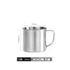 Vaso de Agua de Acero Inoxidable 316 para Niños de Jardín de Infancia, Vaso de Acero Inoxidable Anti-quemaduras con Tapa y Asa, Vaso Espesado de Grado Alimenticio