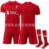 2526 Club Secado Rápido No. 11 Salah Jersey Uniforme de Equipo Infantil Liverpool Local Nota Conjunto de Uniforme de Fútbol