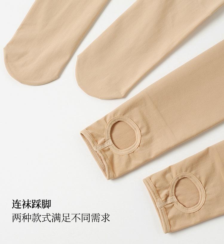 详情图57.jpg
