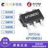 Ap10N03Li Sot23-6 Yongyuan Micro 30V 10A Transistor de Efeito de Campo de Canal N Mosfet 10N03