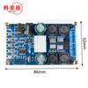 Placa amplificadora de potencia digital Bluetooth de doble canal 50W * 2 con carcasa sin sonido POP