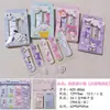 Nuevo lindo gatito de dibujos animados para niños, impermeable, transpirable, tirita, apósito para heridas, parche hemostático, vendaje OK, regalo