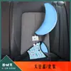 Almofada de Pescoço de Carro de Desenho Animado Criativa para Crianças, Artefato de Dormir, Anti-Sufocamento, Apoio de Cabeça Personalizado e Fofo, Decoração de Interior de Carro