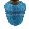 Accesorios de vestir, manualidades festivas, DIY hecho a mano, muñecos de oso violentos tejidos, decoraciones de lentejuelas para vestidos, venta al por mayor de fabricantes