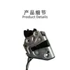Adecuado para Toyota Land Cruiser Coche Cerradura Eléctrica de Puerta, Cerradura de Succión Eléctrica, Puerta de Succión Eléctrica