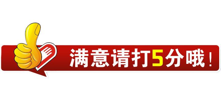 O1CN012RindH2IYXgsyhGKp_!!3609729298-0-c