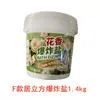 Creme Multiuso para Lavanderia, Escova para Roupas, Limpeza de Sapatos, Descontaminação, Limpeza de Manchas de Óleo, Creme de Limpeza para Roupas, Limpeza Eficiente de Sapatos Brancos
