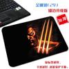 Alfombrilla de Ratón Pequeña de Wolverine Genial Creativa Simple Marvel Animación Portátil Lavable Pad para Gaming de Computadora