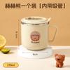 Taza para Beber de Acero Inoxidable 316 Seleccionada Cuidadosamente, Taza de Leche de Bebé con Dibujos Animados, Taza con Popote de Doble Capa Anti-quemaduras con Escala, Taza para Beber Infantil