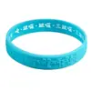 Atacado Grande Pulseira de Silicone Realizadora de Desejos Pulseira do Mestre Haitao Conexão do Rosário de Mantra Tira de Pulso para Adulto Criança