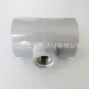 Tee de cobre de alambre interno de upvc 50upvc tee de cobre con rosca interna DN40pvc-u tee de cobre con rosca de 50*1/2 pulgada