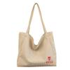 Diseño de Nicho Original Estilo Japonés Literario Ins Gran Capacidad Bolso Tote de Lona Perezosa Bolso de Hombro Único para Libros para Estudiantes Mujeres