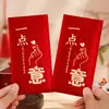 Bolsas de sobre rojo de nuevo estilo, personalizadas y creativas, con un diseño de estilo chino de alta gama, y disponibles en formas cuadradas para cantidades que van desde miles hasta decenas de miles de yuanes