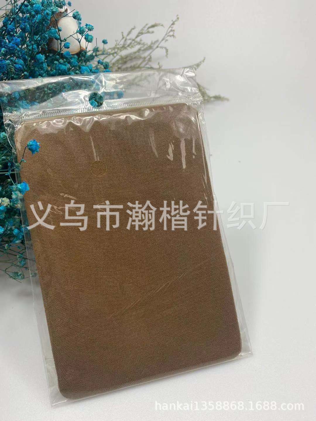 发网3