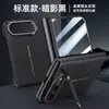 Adecuado para el teléfono plegable Apple iPhone Duo, con un soporte de cuero sintético con tacto de piel, bisagra central y funda protectora a prueba de caídas