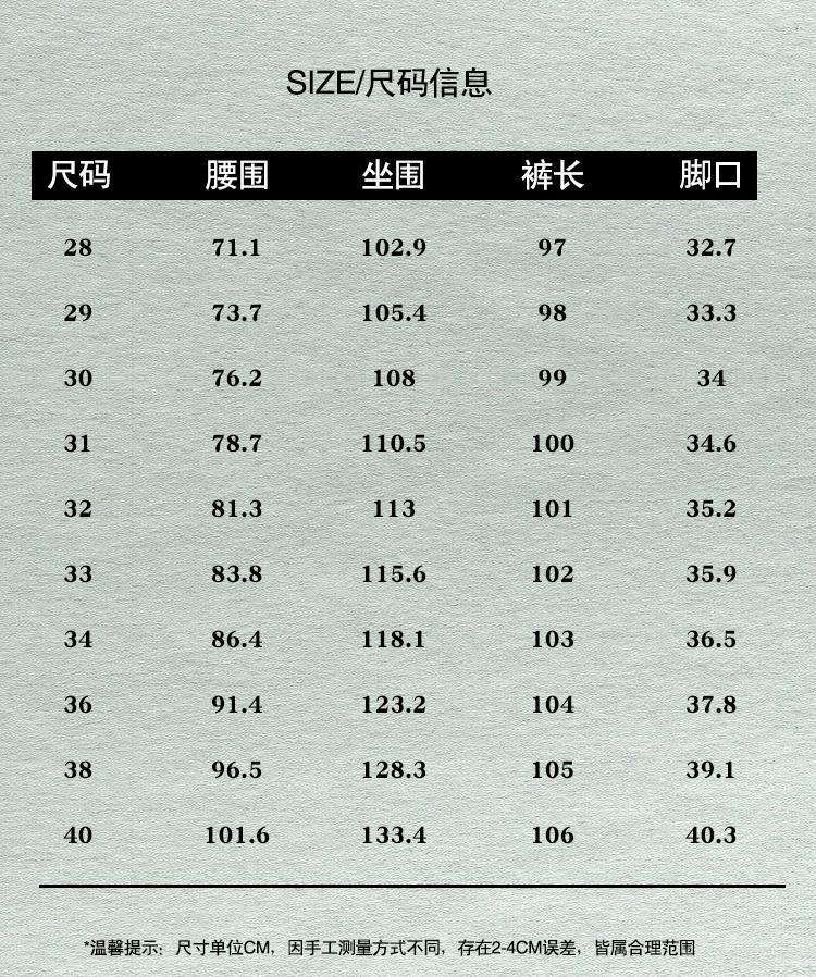 一键复制_20230704144153