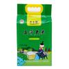Nuevo arroz Wuchang aroma de flor de arroz 2gb/t19266 Arroz Wuchang especialidad de Heilongjiang origen al por mayor arroz del noreste