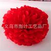Bola de flores de papel decoración profesional de exportación set de boda con ventas directas de fabricantes más favorable
