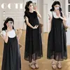 Conjunto de Vestido de Maternidad de Moda Coreana Refrescante con Patrón de Olas, Nuevo Verano 2026