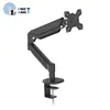 Soporte para Monitor Doble Pantalla Metal Multi-Función Resorte de Gas Brazo Único y Doble Base Universal Pantalla Voladizo Soporte para Computadora