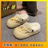 Pantuflas de algodón peludas, cálidas, cómodas, antideslizantes, con suela gruesa, nuevo estilo Otoño/Invierno 2026, para usar en exteriores, impermeables, pantuflas de pelo para el hogar
