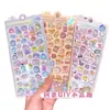 Pegatinas de Gel para Niños Mini Pegatinas Estereoscópicas con Relieve 3D Pegatinas de Recompensa para Niñas Pegatinas Decoración para Funda de Teléfono Móvil