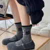 Calcetines de estilo Ins para otoño e invierno, gruesos, cálidos, con estampado de gato de dibujos animados lindo estilo japonés, hasta la pantorrilla, con bloques de color y volantes, calcetines de Zhuji