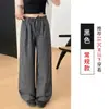 Pantalones de cuadros de pierna ancha estilo perezoso para mujer, primavera y verano, petite, pierna recta holgados, cintura alta, adelgazantes, casuales, pantalones de largo hasta el suelo