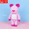 Bloques de Construcción Serie Mickey Mouse Ensamblaje de Partículas Pequeñas Figuras de Dibujos Animados Puesto Callejero Juguetes Educativos para Niños Regalos Venta al por Mayor