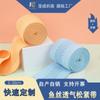 Elástico Transpirable Malla Grande Banda Elástica de Seda Protección Médica para la Cintura Faja Abdominal Cinturón Cinturón Protector Deportivo Cinturón de Soporte