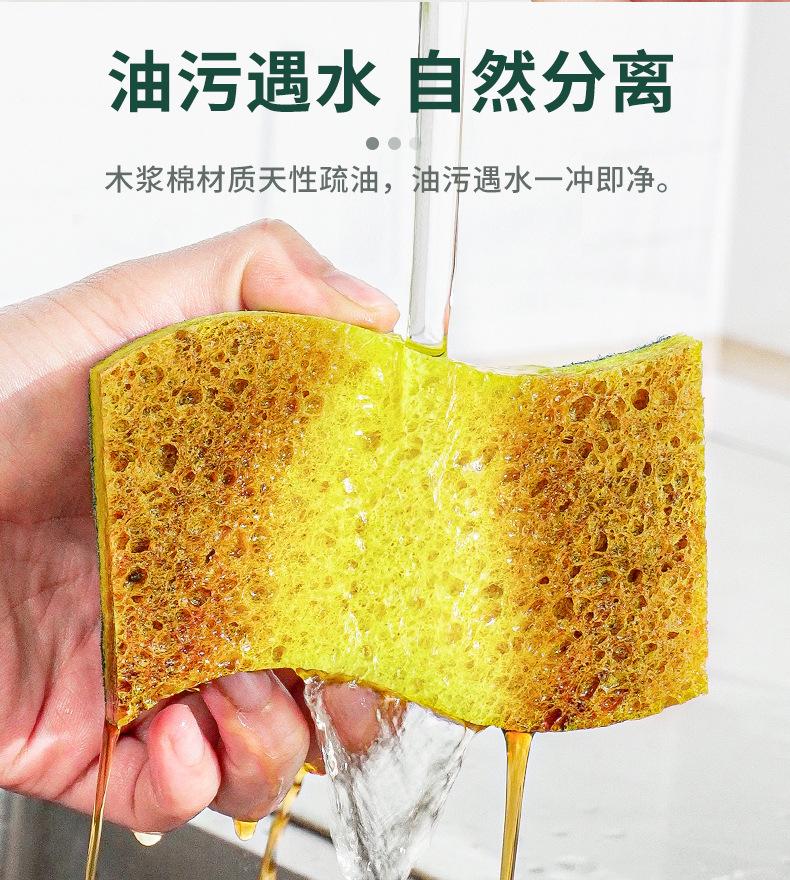 双色涤纶含砂木浆棉-盒装_07.jpg