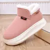 Novas Botas de Algodão Pelúcia de Inverno para Mulheres, Quentes, Aumentam a Altura, Solado Grosso, Sapatos de Algodão para Casa, Podem Ser Usados na Rua, Cobrem o Calcanhar, Botas de Neve, Dropshipping