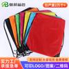 Pueden Cumplir el Nuevo Estándar Europeo Pantalones de Poliéster 210D Multicolores Mixtos y Combinables con Bolsillo de Solapa con Cierre de Cordón Mochila Portátil con Cordón Bolsa de Hombro con Cordón