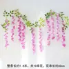 Decoração de casamento flor wisteria artificial videira de plástico, videira de plástico para sala de estar jardim com folhas verdes, videira de planta verde artificial