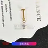 Pendientes de Tachuela Bala de Aleación de Titanio F136 con Tachuelas de Aro Pequeño y Tachuelas de Hélice de Zirconia 5A Joyería de Piercing de Titanio G23