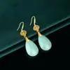 Brincos de Prata 925 com Pino, Novos Brincos Estilo Chinês Ruyi Vazados Inlaid Gota d'Água Imitação Jade Hetian para Mulheres, Gancho de Orelha Versátil da Moda
