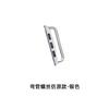 Adecuado para conector de Apple Watch oreja cruda iWatch generación 345678 conector de cadena de reloj iwatch se