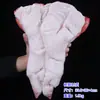 Modelo de Cerdo de Simulación Tienda de Carnicería Exhibición Resina Carne Cruda Cerdo Cordero Corte Artesanía Escena de Carne Carne Falsa