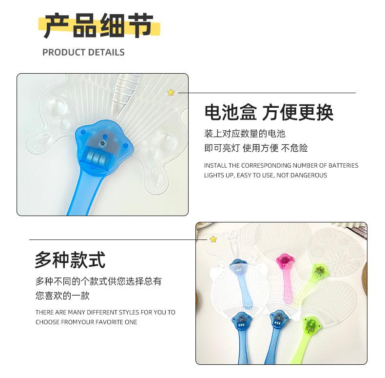 详情页-新_08.jpg