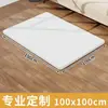 Tablero de Mesa Laminado de Madera Maciza sin Pintar, Panel Divisor Blanco de Madera Cortada, Panel Divisor Ecológico de Tablero Multicapa para Armario