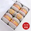 Bolas de Hilo de Lana de Gama Alta Shanghai Sanli Venta al por Mayor Lana de Cabra Pura de Grosor Medio Genuina para Bufandas de Tejer DIY Hechas a Mano