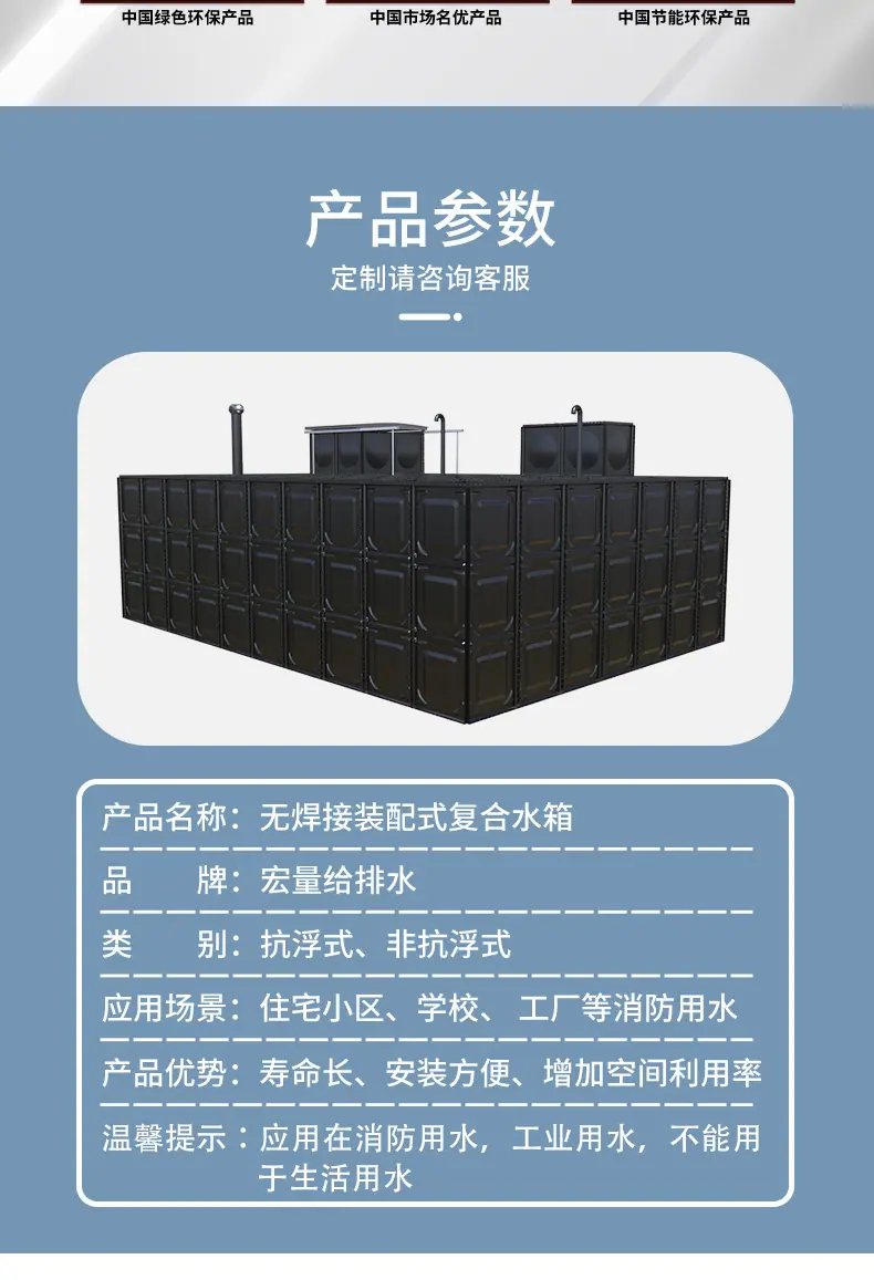 详情页_06.jpg