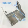 Guardabarros de cabina para triciclo eléctrico, guardafangos de rueda trasera, accesorios, protector de pedal de pie, protector de esquina, protector de esquina de cubo de motocicleta, lámina de hierro