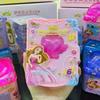 Caixa do Tesouro da Princesa Mengchia Surpresa Mágica Conjunto de Caixa Cega Brinquedos de Casinha para Crianças Brinquedos para Meninos e Meninas Presentes de Feriado