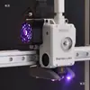 Plano de Atualização de Aparência RGB BIQU Panda Verse A1 A1mini Resfriamento da Cabeça de Impressão Adequado para Bambu