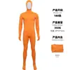 Mono Naranja Viejo Disfraz de Halloween Body de Spandex Juego de Rol Conjunto de Traje Ajustado