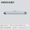 Lámpara Antiexplosiva T8Led1X40W2X40W Lámpara Fluorescente Antiexplosiva de Doble Tubo Lámpara a Prueba de Polvo, Agua y Corrosión Almacén Fábrica Garaje