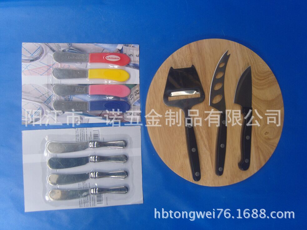 奶油刀S1031898h