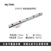 Trilho Guia Linear Grau P HGH HGW15 20 25 30 45CA Flange Quadrado Deslizador CC Adequado para Trilho Linear Hiwin
