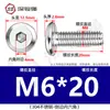Tornillos hexagonales avellanados de acero inoxidable 304, cabeza plana, borde biselado, tornillos hexagonales para muebles M3M4M5M6M8